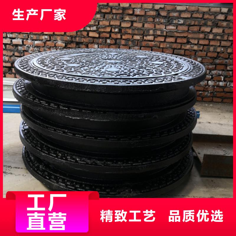 質(zhì)量好的球墨鑄鐵井蓋通信