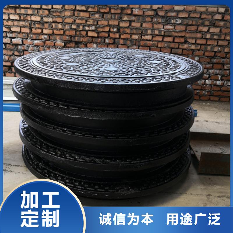 卡簧球墨鑄鐵井蓋品牌廠家