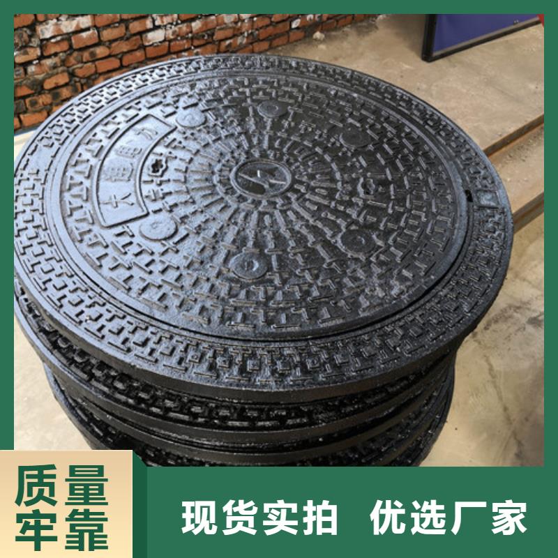 DN150球墨铸铁管视频-DN150球墨铸铁管|巢湖市|亳州|安庆|黄山|宣城