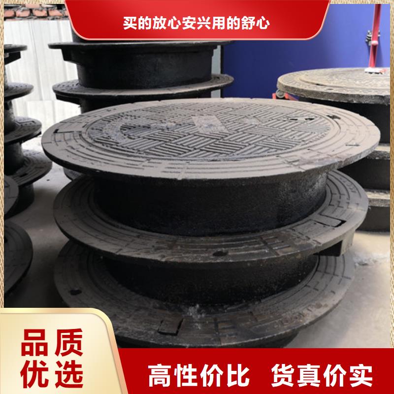 生產球墨鑄鐵隱形井蓋圓形球墨鑄鐵井蓋壓力的廠家