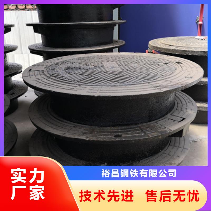 圓形球墨鑄鐵井蓋通信施工方案