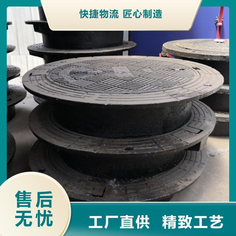 【圖】政排水球墨鑄鐵下水道市政井蓋廠家直銷