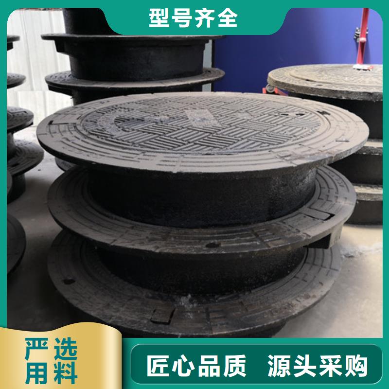 球墨鑄鐵方形雨水井蓋性價比高
