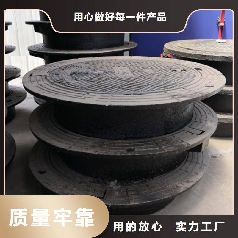 政球墨铸铁井盖现货报价