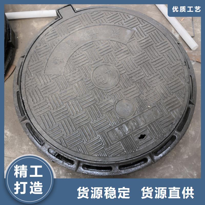 900*1100球墨鑄鐵圓卡簧井蓋全國走貨