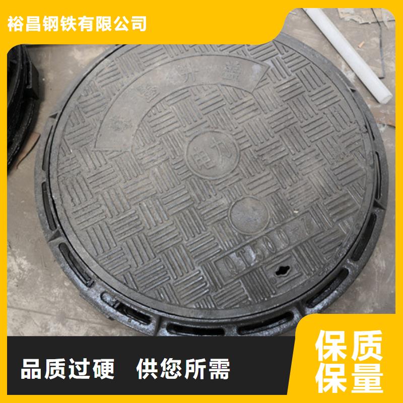球墨铸铁五方井盖货源充足