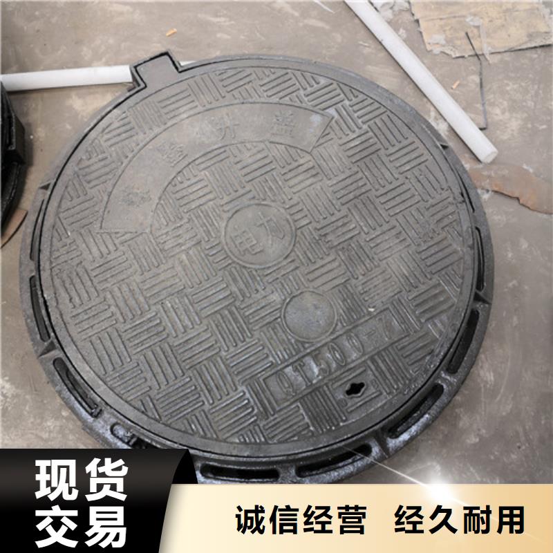 球墨铸铁青铜井盖价格公道