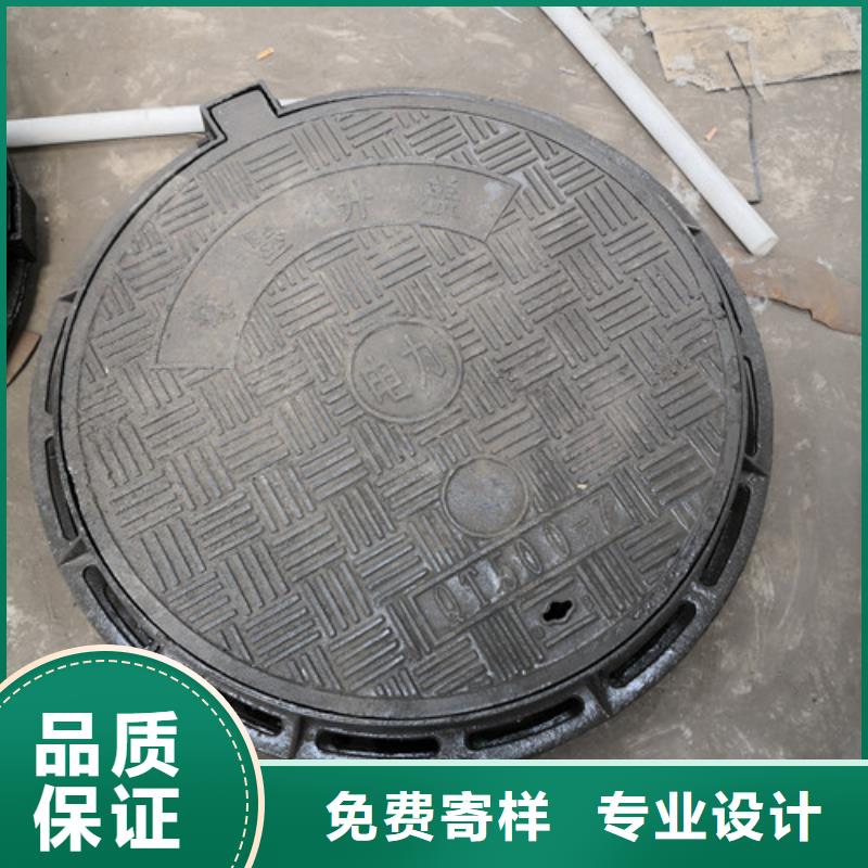 700*900球墨鑄鐵防沉降井蓋制造廠家