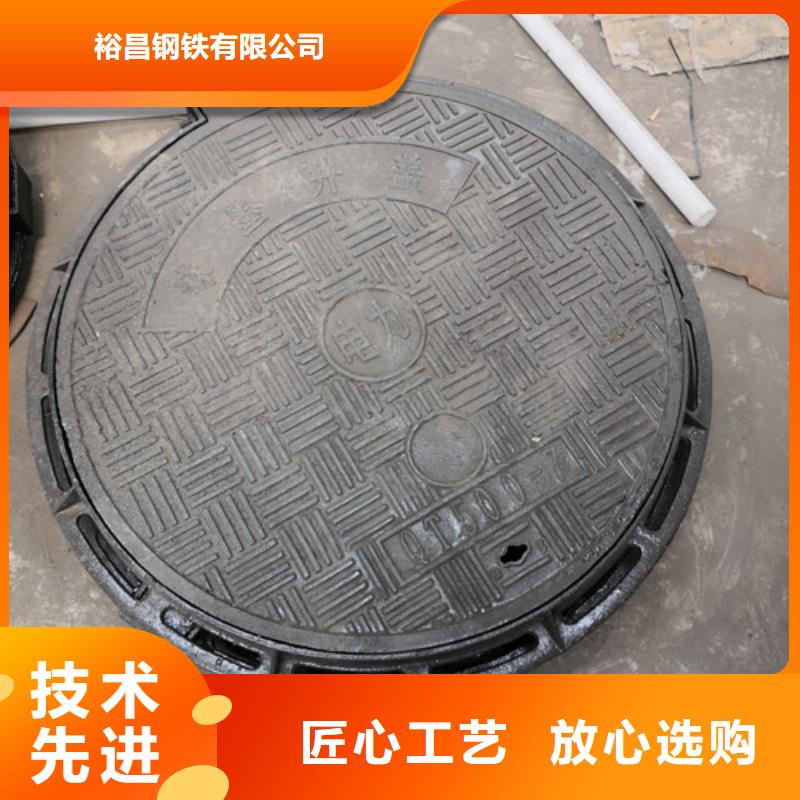 球墨铸铁圆井盖500*600生产厂家