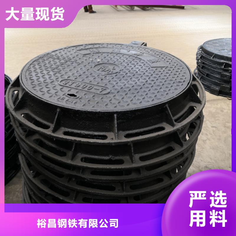 電力球墨鑄鐵井蓋全國走貨