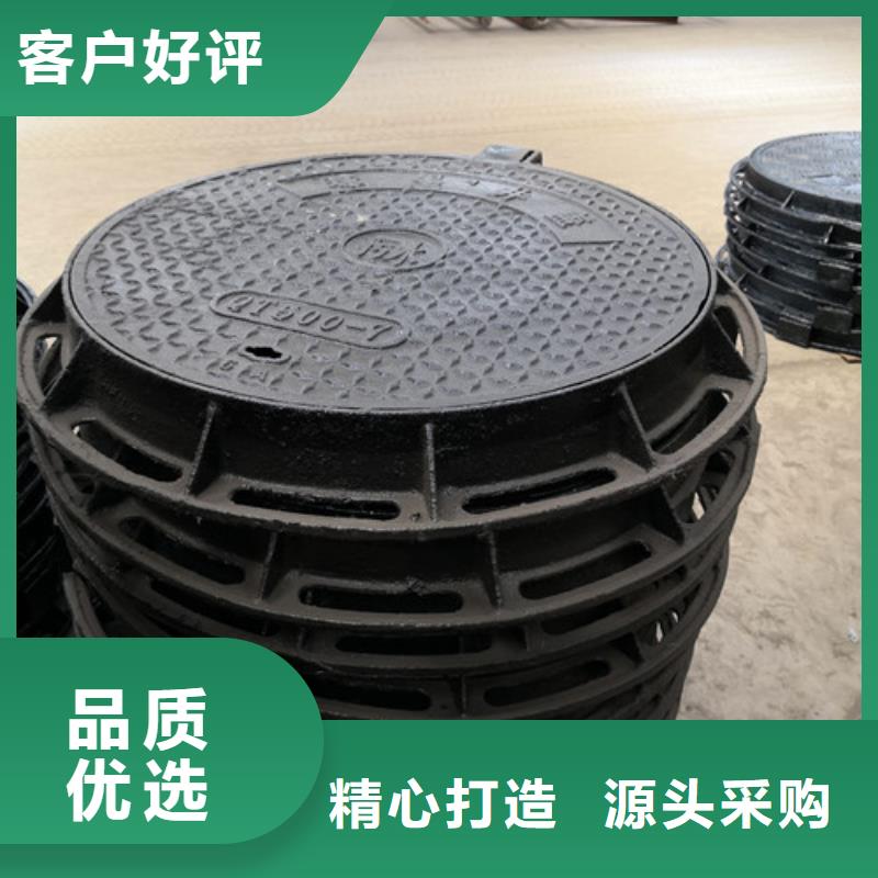 圓形球墨鑄鐵井蓋雨水來電咨詢