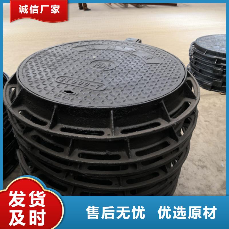 球墨铸铁青铜井盖价格低