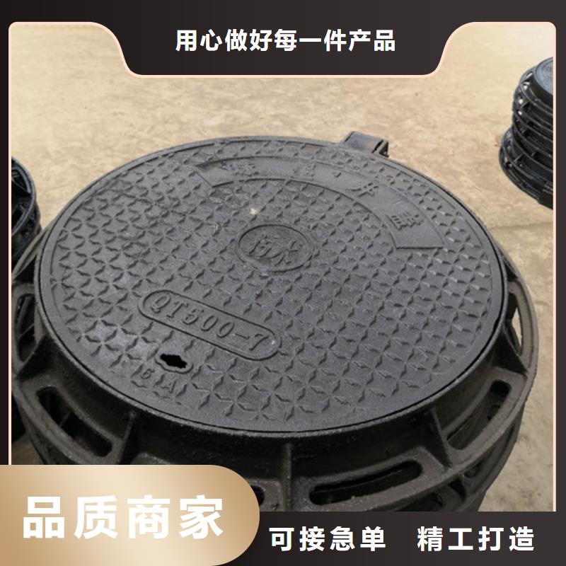 有現貨的方形壓力球墨鑄鐵井蓋品牌廠家