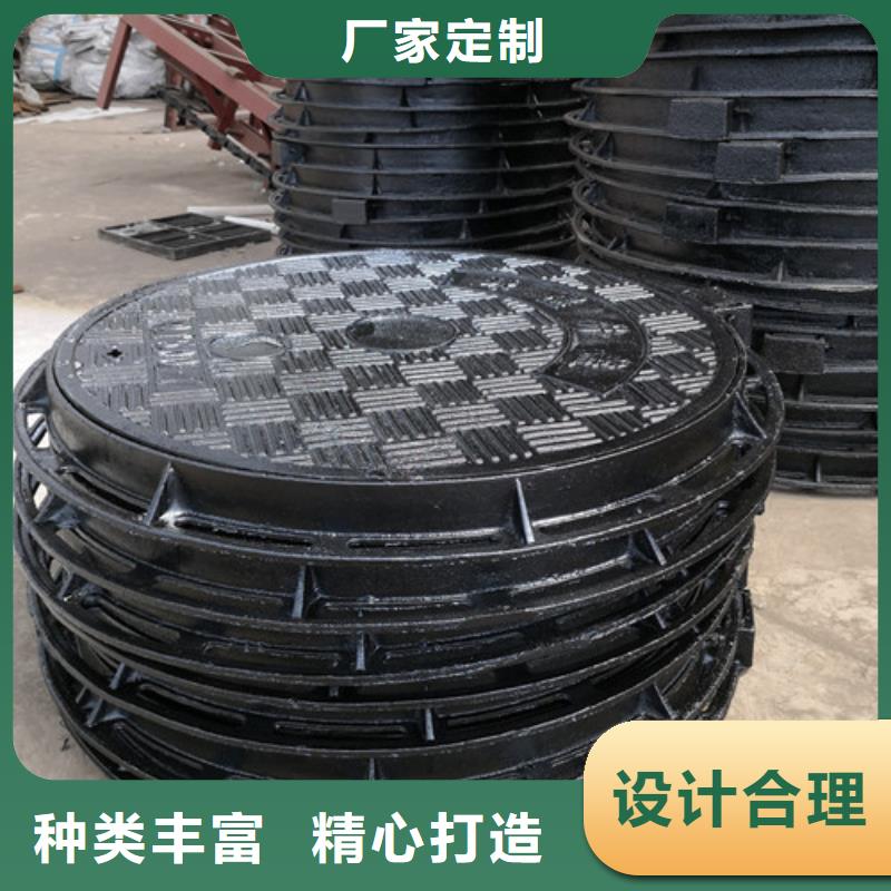 复合树脂井盖货源充足