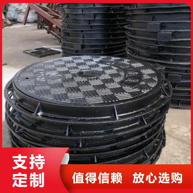 800*1000球墨铸铁防沉降井盖价格低