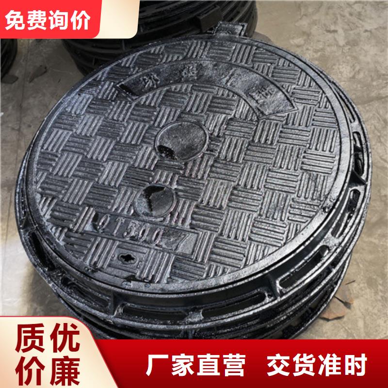 球墨铸铁硅塑井盖型号齐全