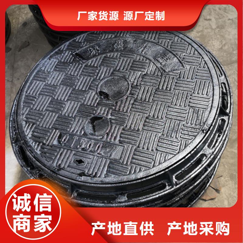 隨時驗廠##政排水球墨鑄鐵##實力保障
