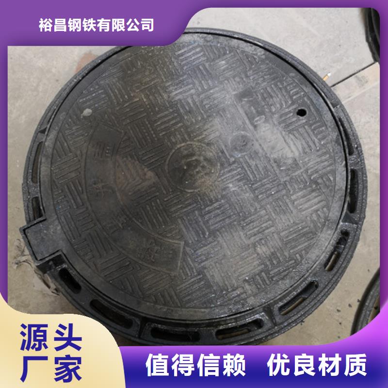 球墨鑄鐵井蓋壓力方形工藝精致