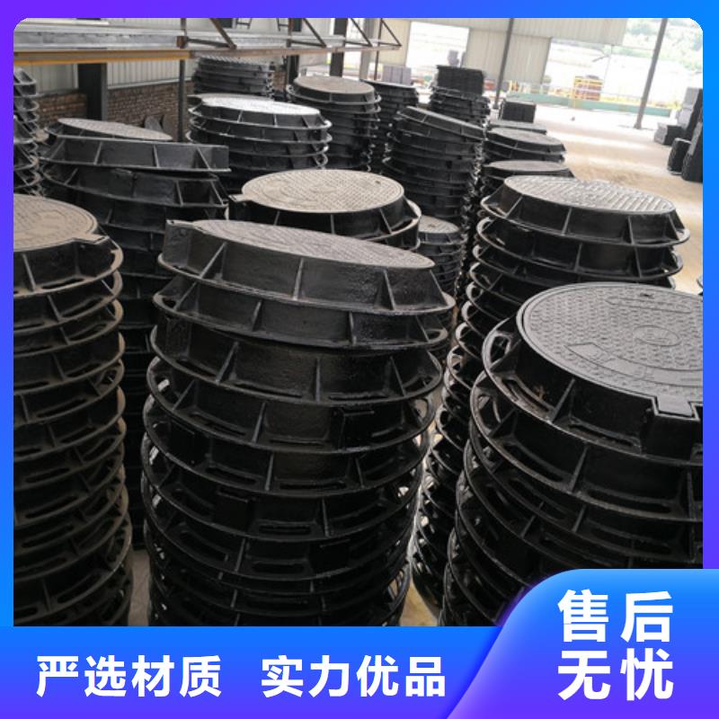 球墨鑄鐵井蓋直邊方形生產(chǎn)廠家