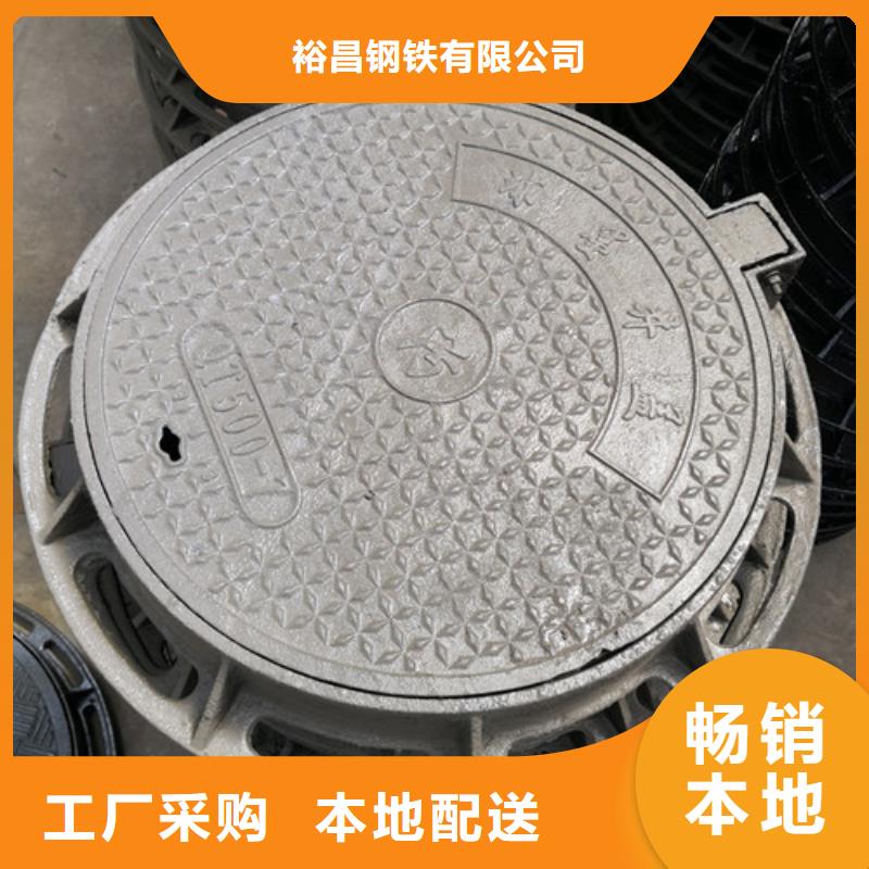 800*1000球墨鑄鐵防沉降井蓋性價(jià)比高
