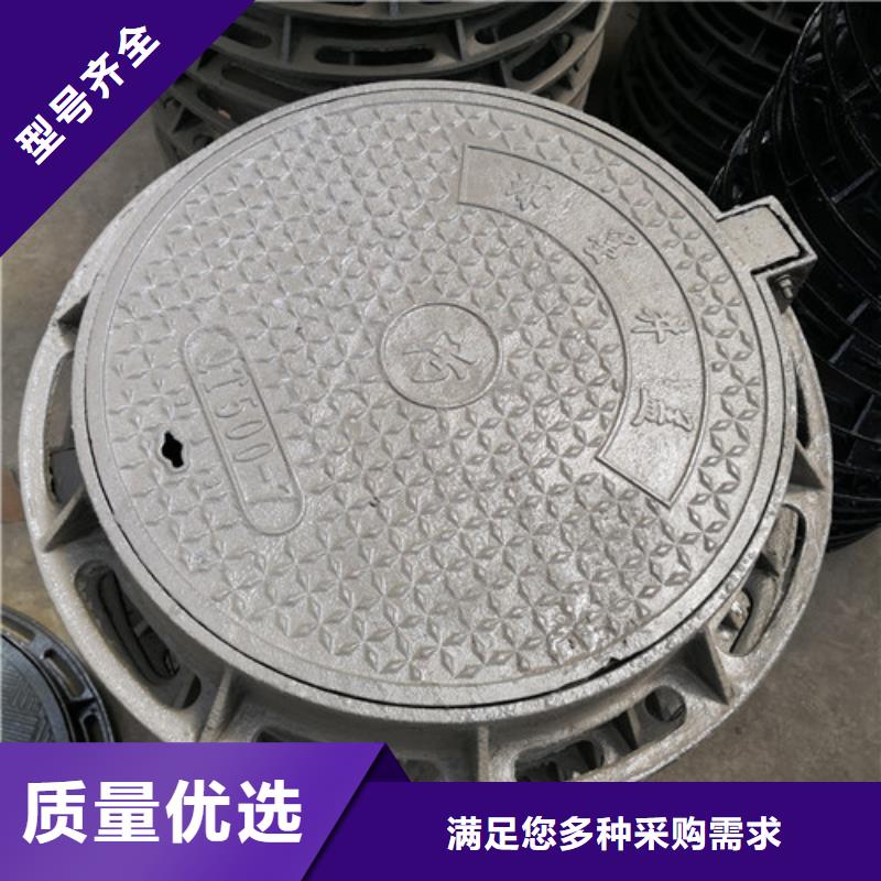 供應球墨鑄鐵E800井蓋方形_品牌廠家
