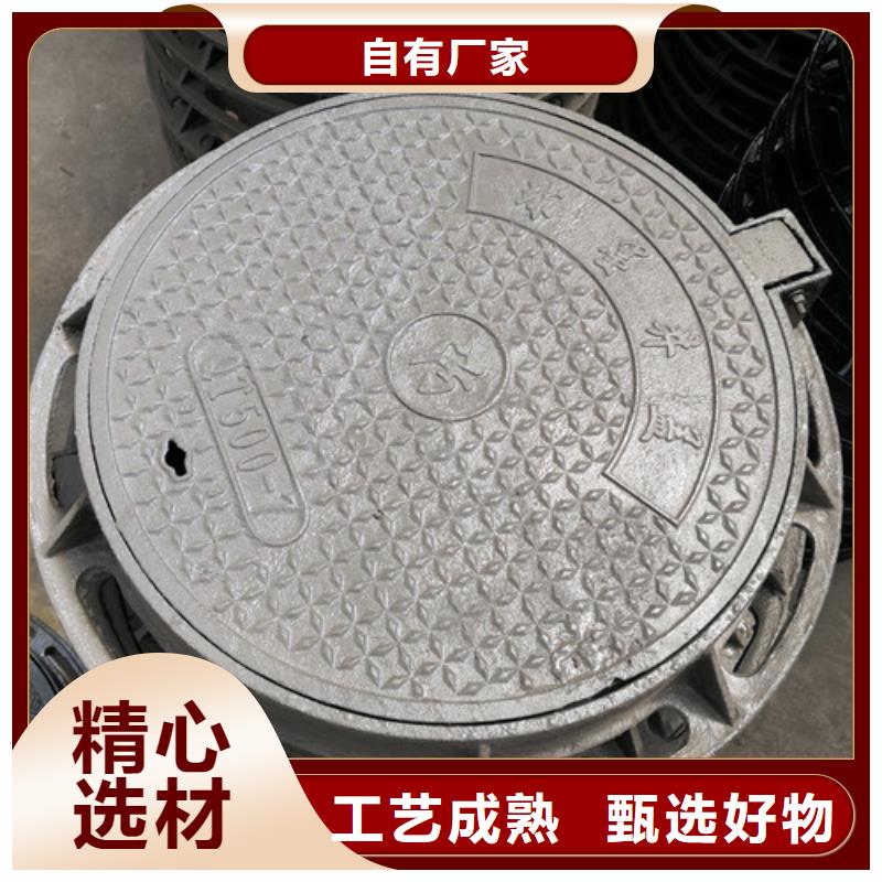球墨鑄鐵水泥井蓋購買