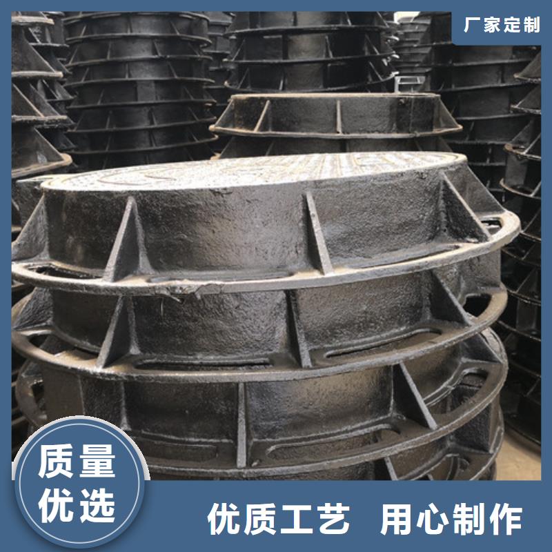 1000*1200球墨铸铁防沉降井盖厂家现货
