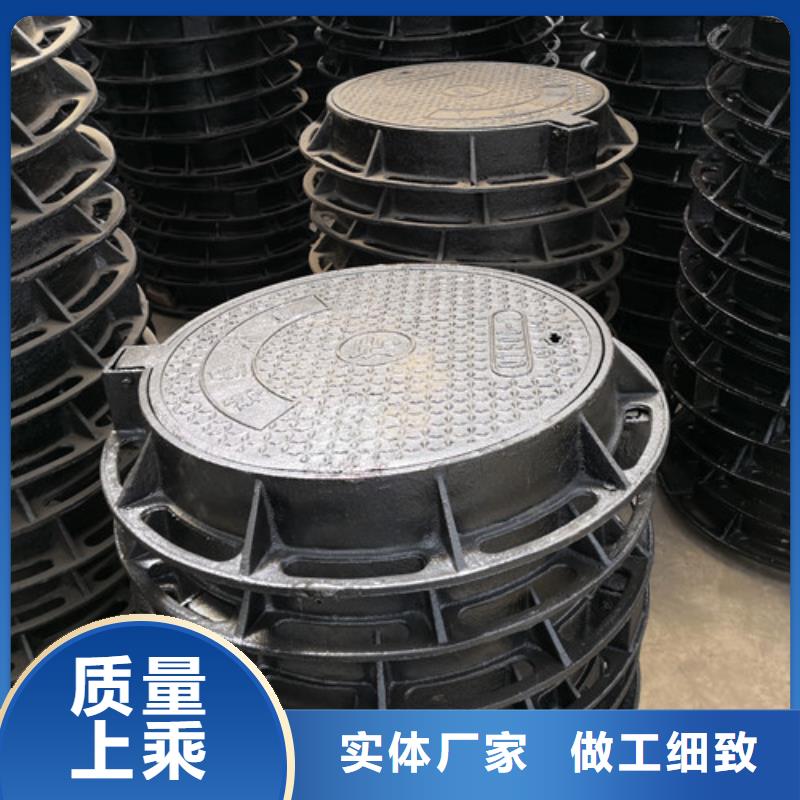 球墨铸铁压力井盖规格齐全