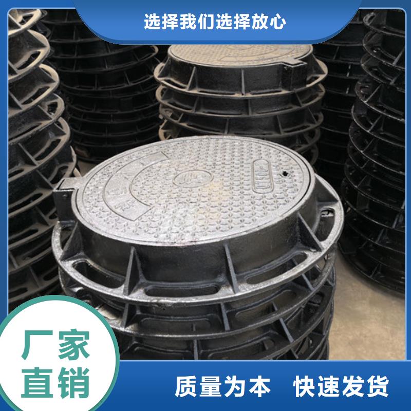 球墨铸铁圆溢流井盖500*600现货直供