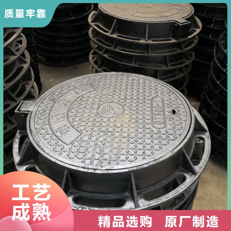 球墨铸铁方型井盖1000*2000货源充足