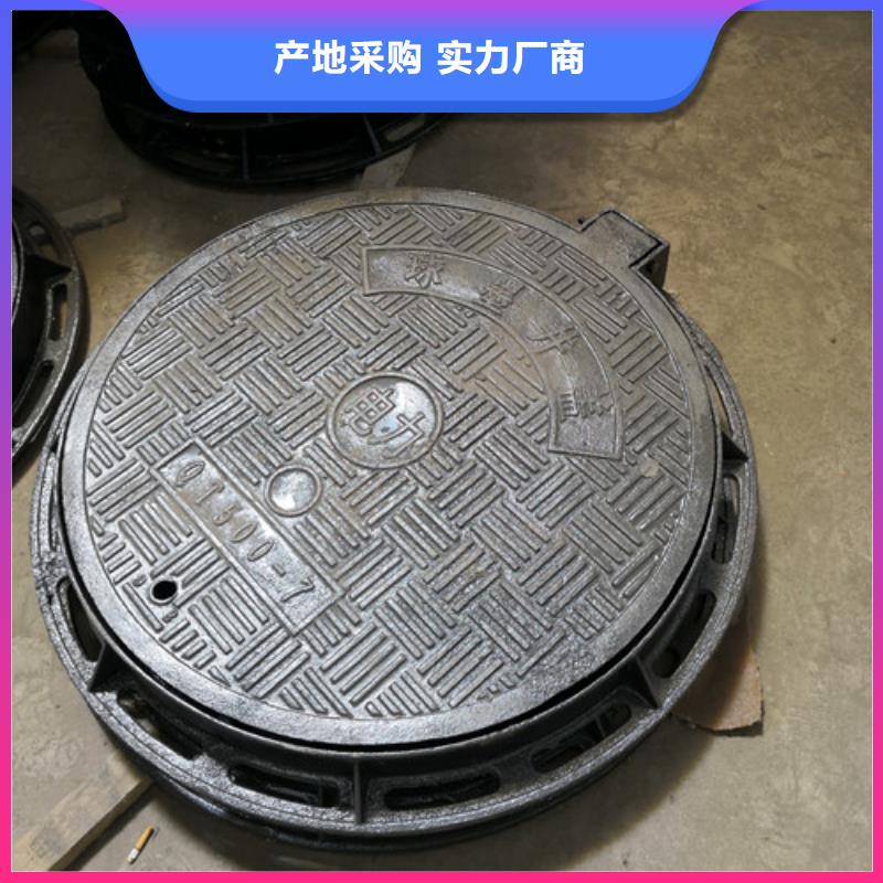品牌的球墨鑄鐵隱形井蓋球墨鑄鐵輕型井蓋公司