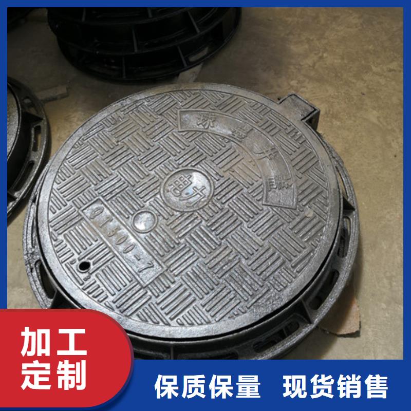 消防球墨鑄鐵井蓋型號(hào)齊全