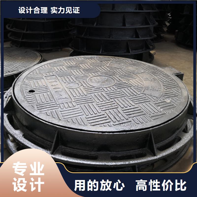 球墨鑄鐵圓溢流井蓋700*800價格合理