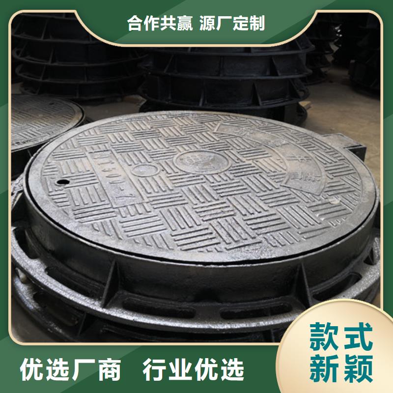 球墨鑄鐵硅塑井蓋現貨報價