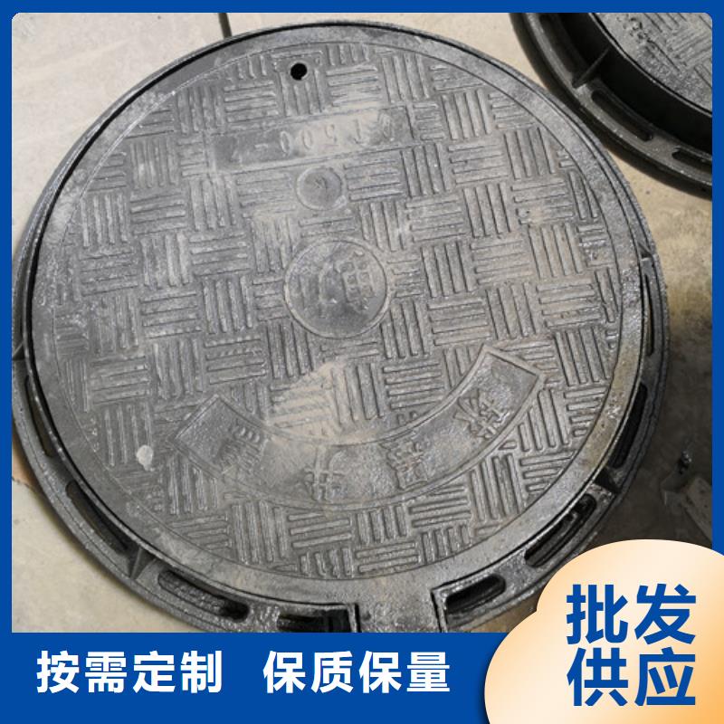 【 球墨铸铁井盖 球墨铸铁消防管检验发货】|临汾|朔州|大同|太原|晋城|运城|阳泉公司