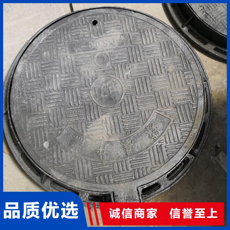 防尘降球墨铸铁井盖质量保证