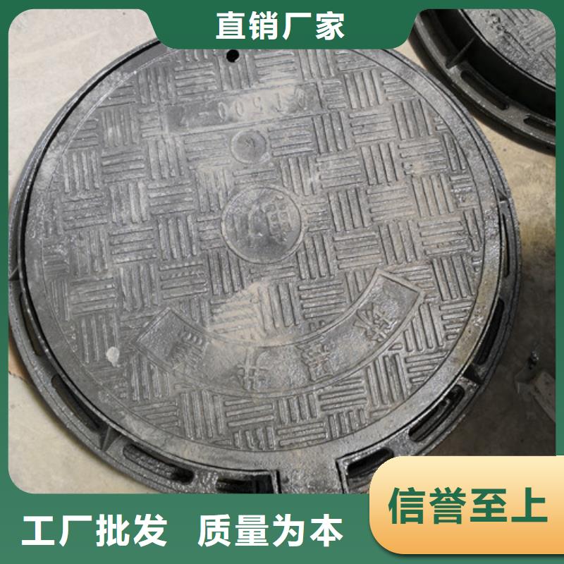 海綿城市專用溢流井蓋現(xiàn)貨直供