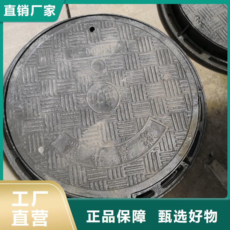 復合樹脂井蓋生產