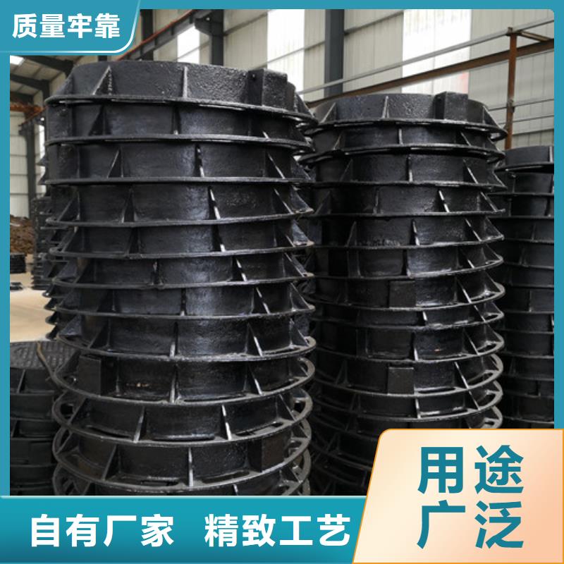 雨水球墨铸铁井盖质量保证