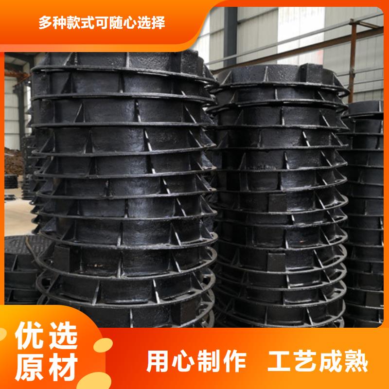 球墨鑄鐵污水井蓋發(fā)貨快
