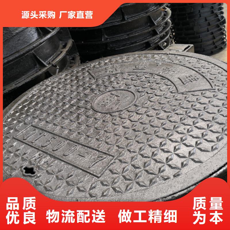 昌江縣球墨鑄鐵卡簧井蓋-我們只做高品質