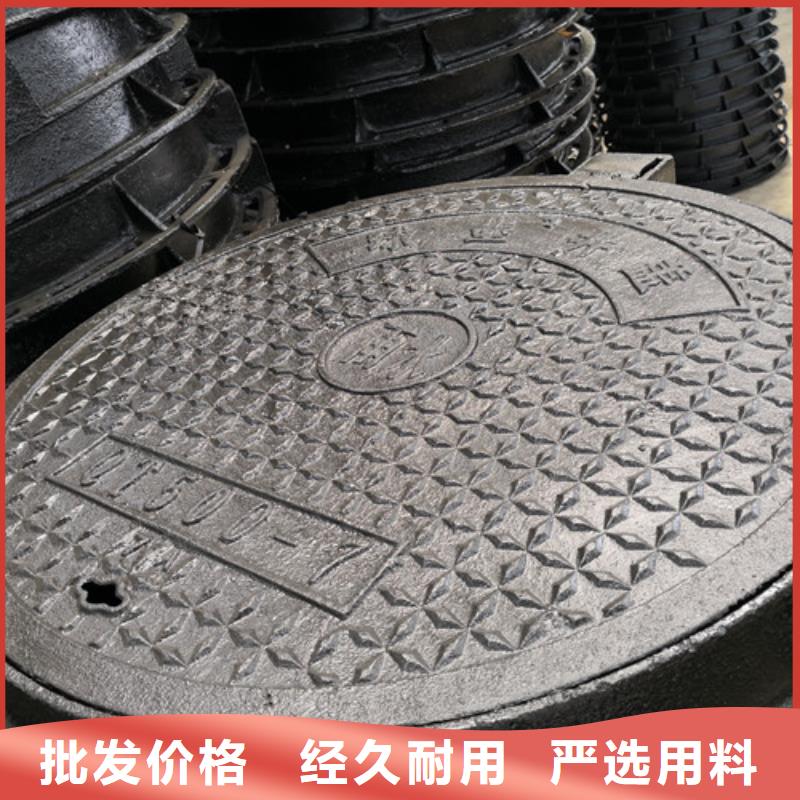球墨鑄鐵方形雨水井蓋銷量高