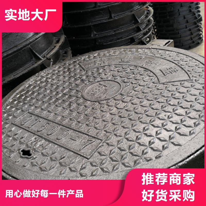 球墨鑄鐵圓溢流井蓋350*450量大從優