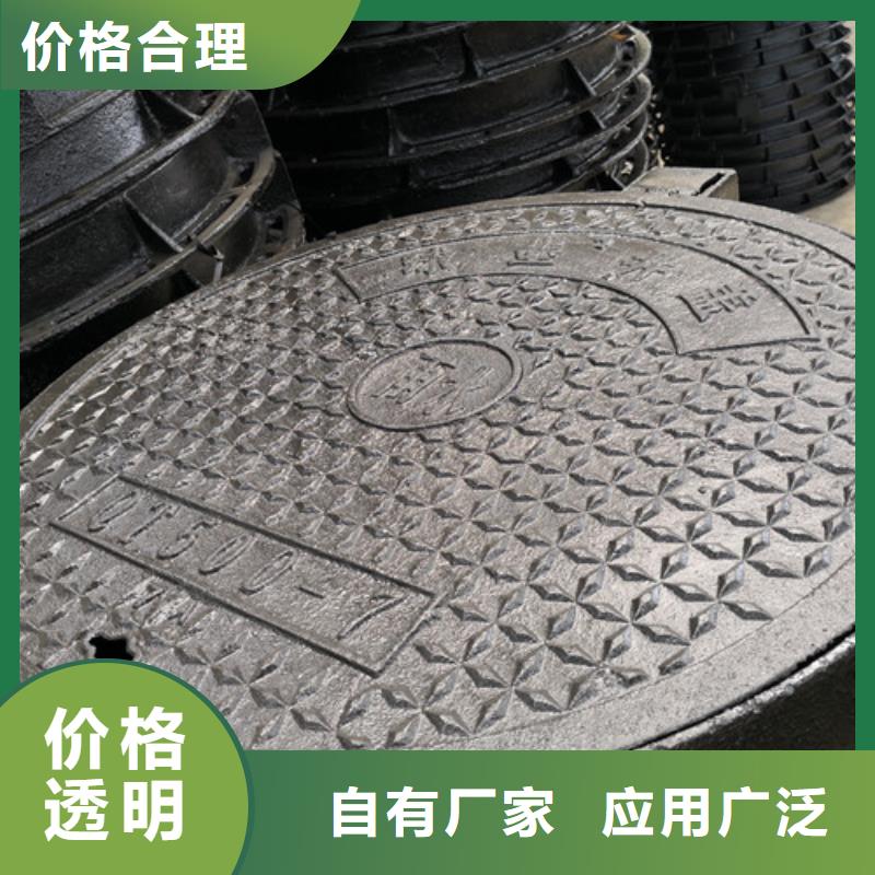 球墨鑄鐵井蓋直邊方形生產(chǎn)廠家