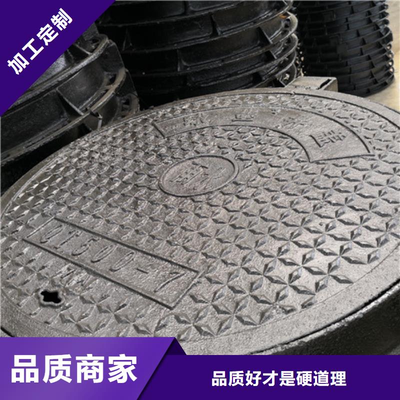 700*1000球墨铸铁防沉降井盖制造厂家