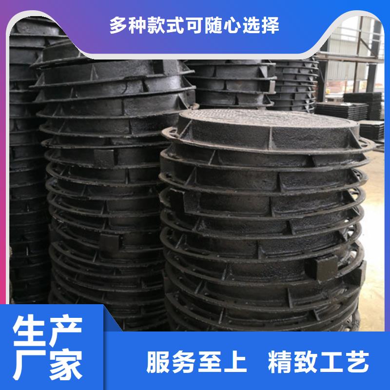 球墨铸铁普通井盖型号齐全