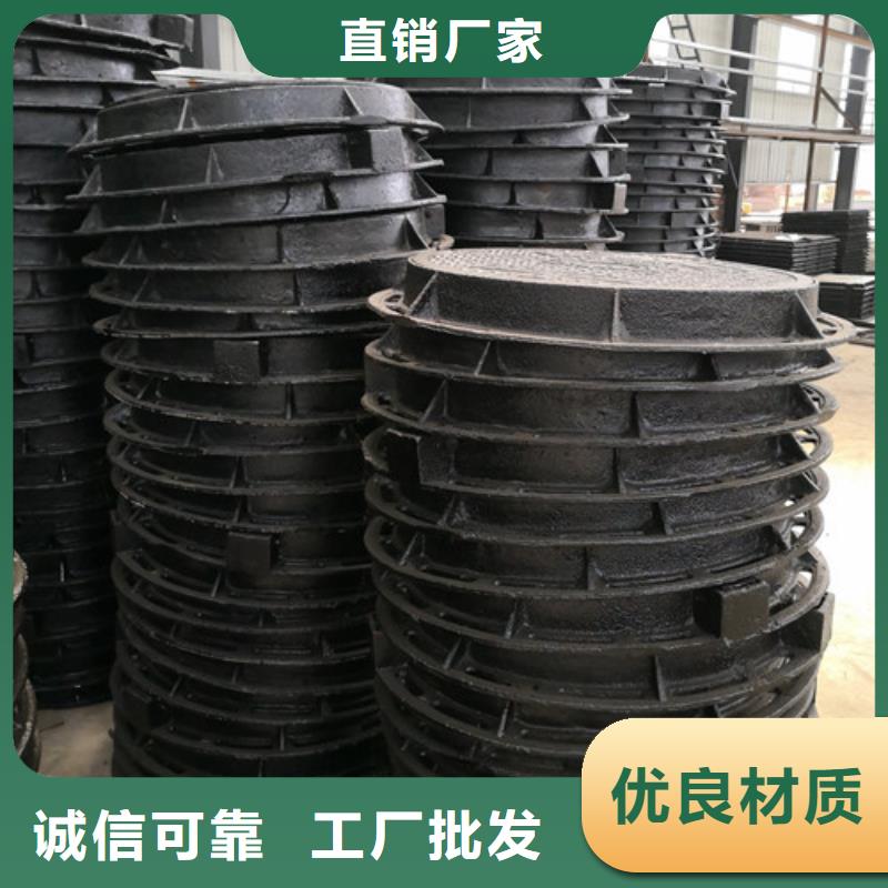 球墨鑄鐵硅塑井蓋歡迎電詢(xún)