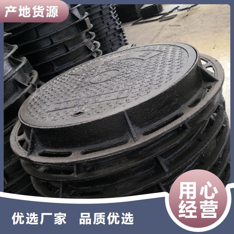 球墨鑄鐵圓溢流井蓋600*700型號全