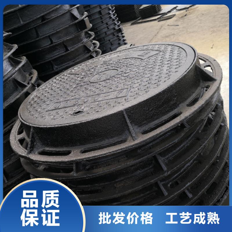 700*900球墨铸铁防沉降井盖价格合理