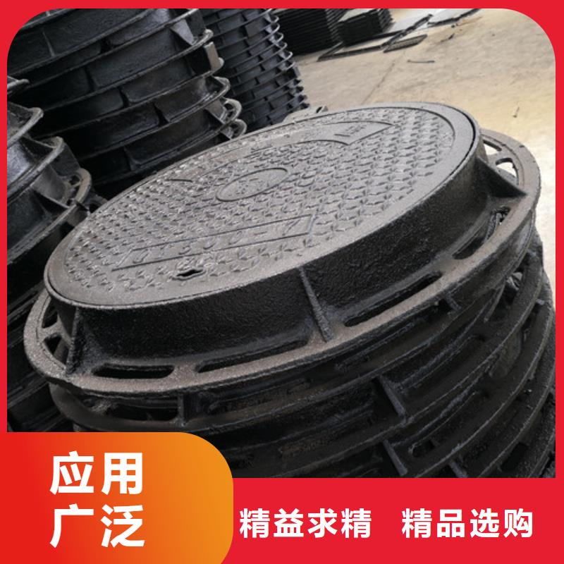 球墨鑄鐵壓力井蓋種類齊全